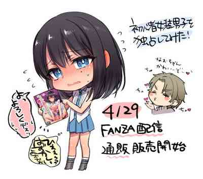 第59页图