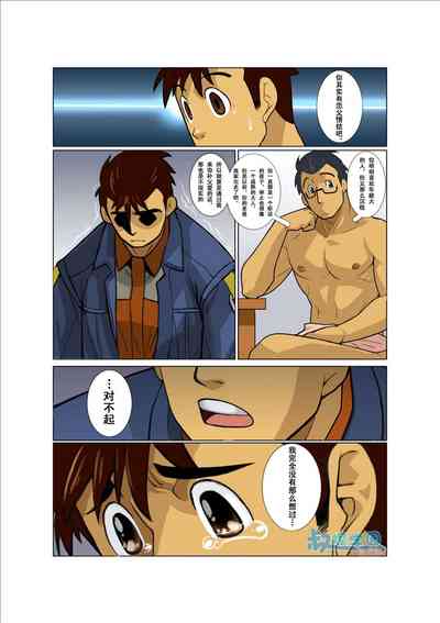 第11頁圖