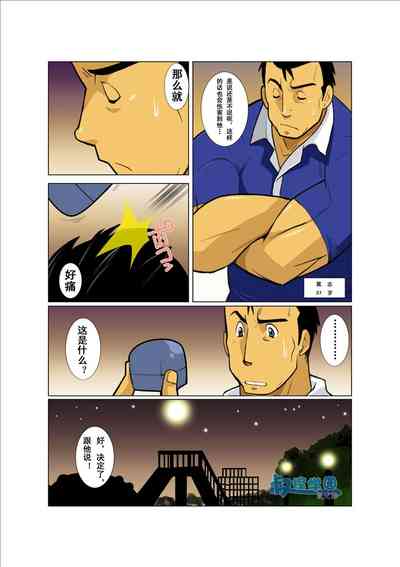 第15頁圖