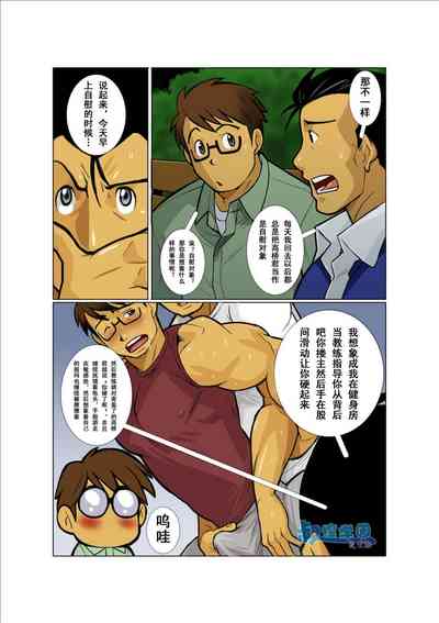 第19頁圖