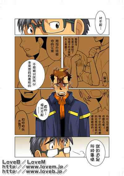 第11頁圖