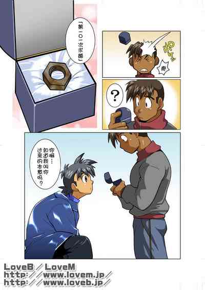 第19頁圖
