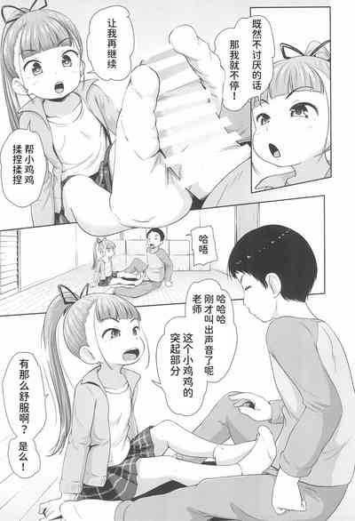 第15頁圖