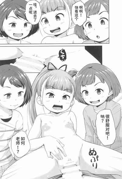 第27頁圖