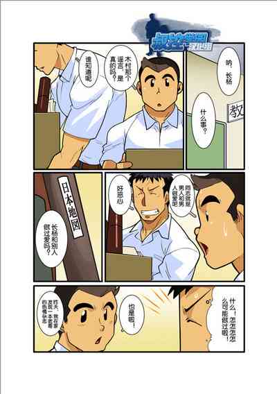 第3頁圖