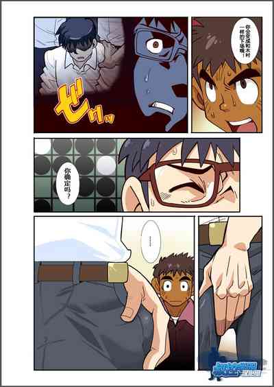 第11頁圖