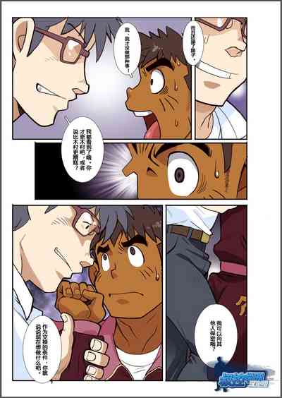 第19頁圖