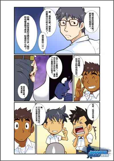第7頁圖