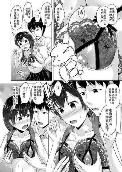 第11頁圖