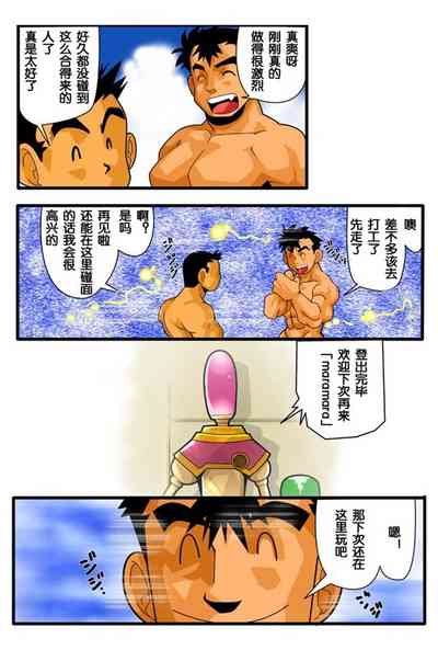 第15頁圖