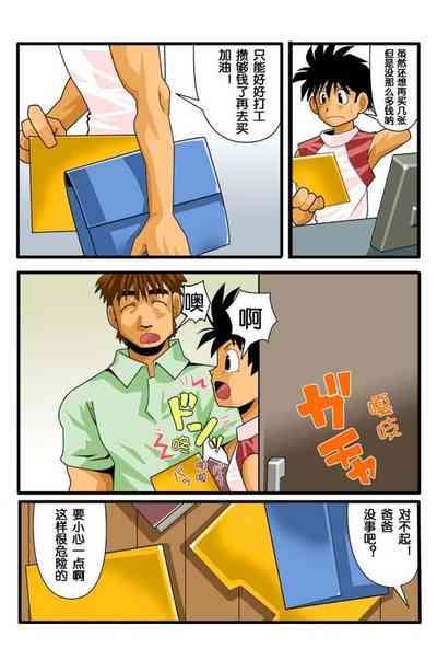 第19頁圖