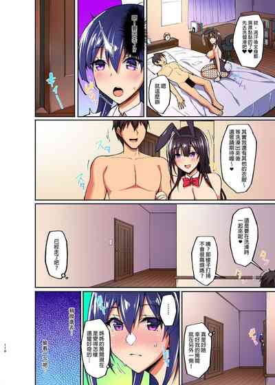 第103页图