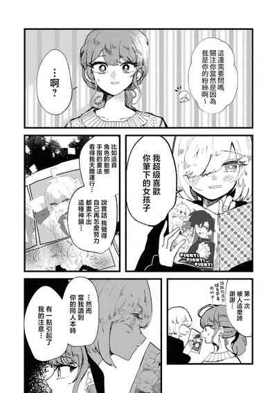 第15页图