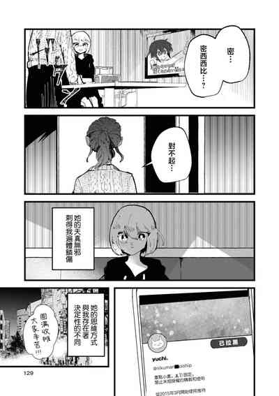 第19页图