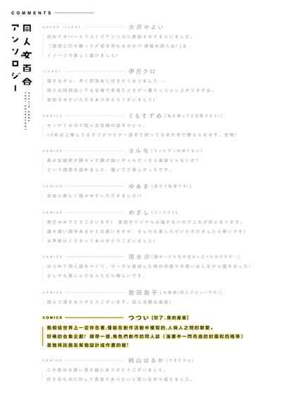 第27页图