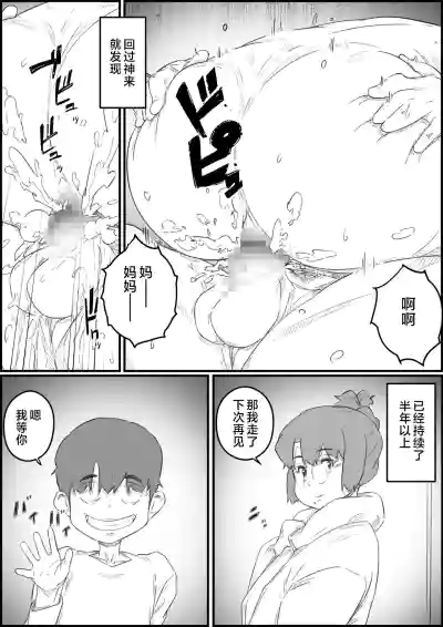 第15页图