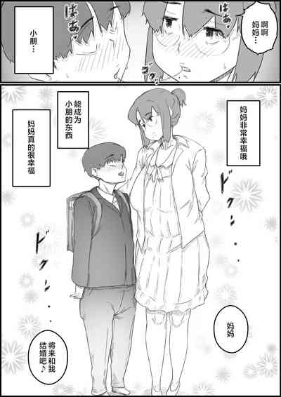 第55页图
