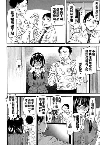 第11頁圖