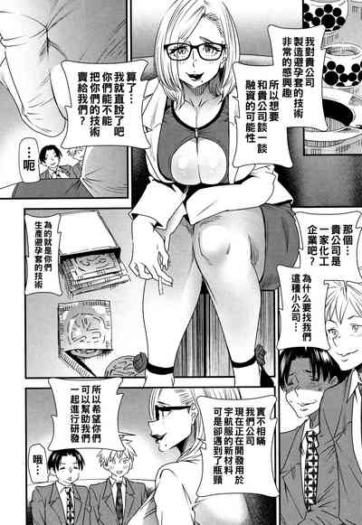 第15頁圖
