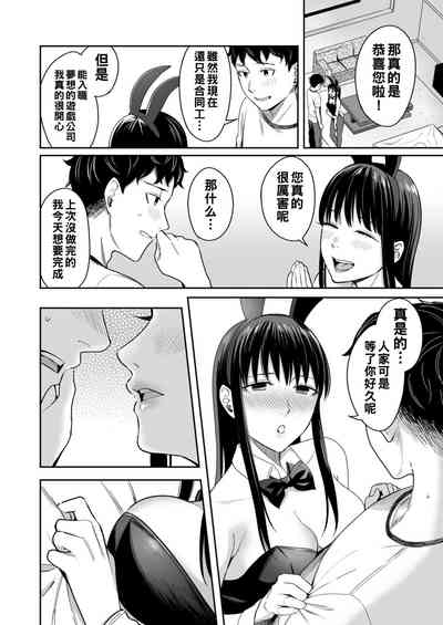第23頁圖