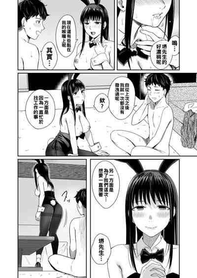 第31頁圖