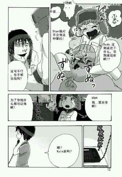 第19页图