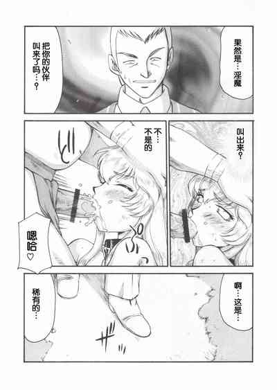 第15页图