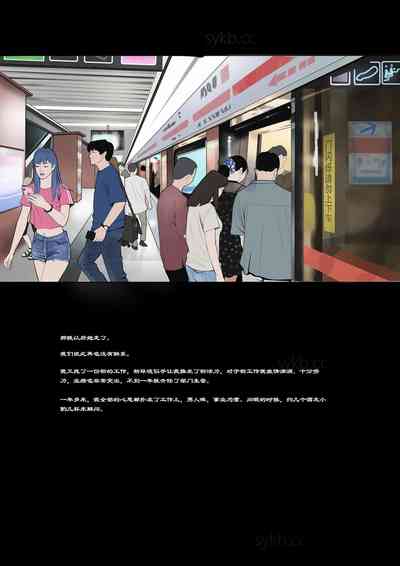 第19页图