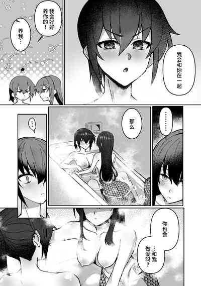 第31頁圖