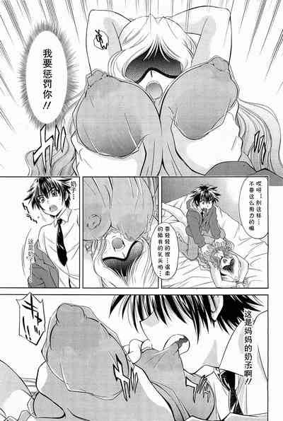 第11页图