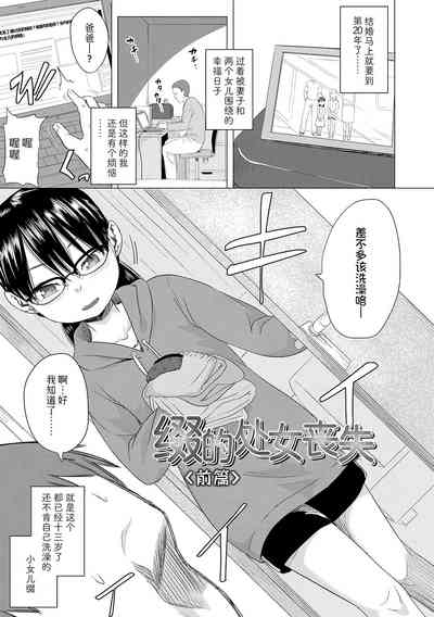 第139頁圖