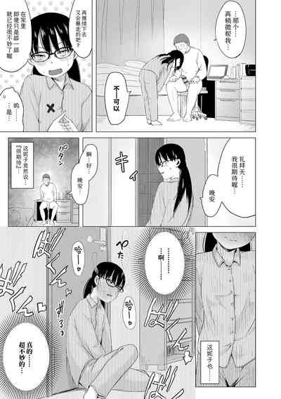 第179頁圖