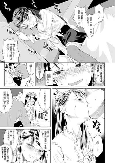 第195頁圖