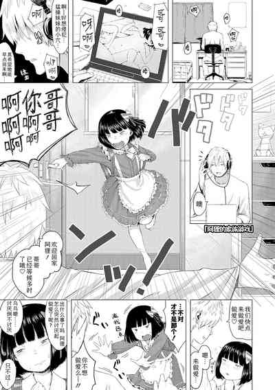第27頁圖