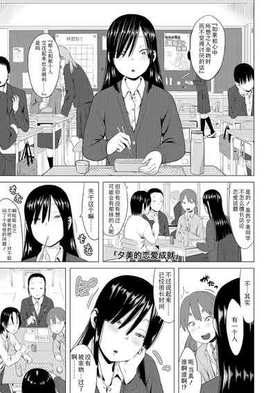 第51頁圖