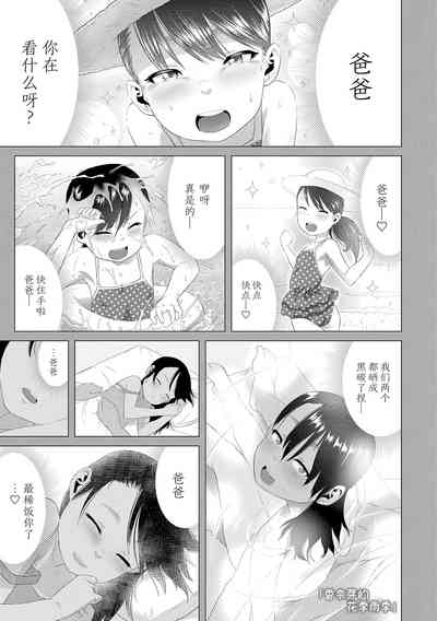 第95頁圖