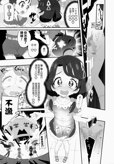 第15頁圖