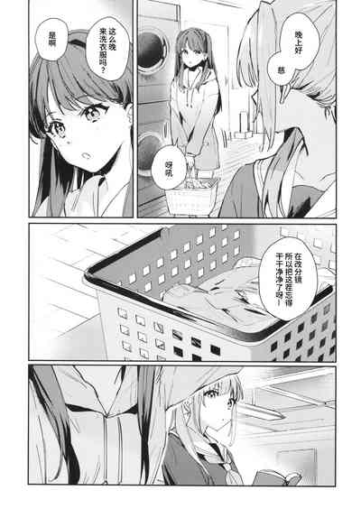 第27页图