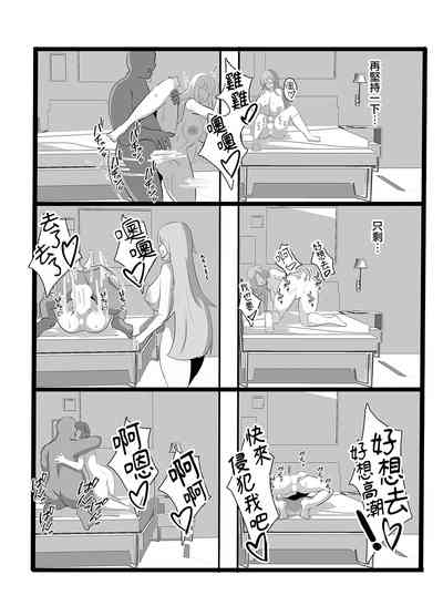 第27页图