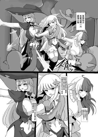 第3页图