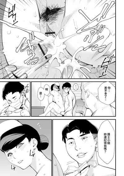 第15頁圖
