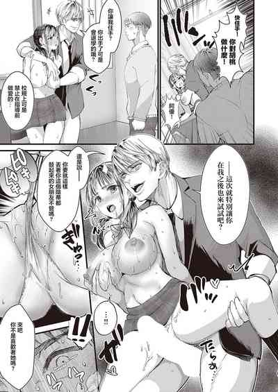 第11頁圖