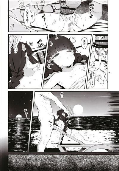 第19頁圖
