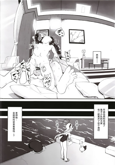 第31頁圖