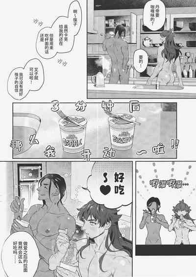 第15页图