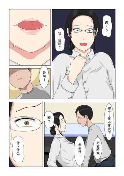 第7頁圖