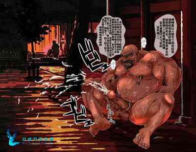 第19頁圖