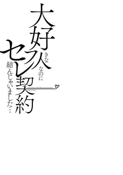 第39页图