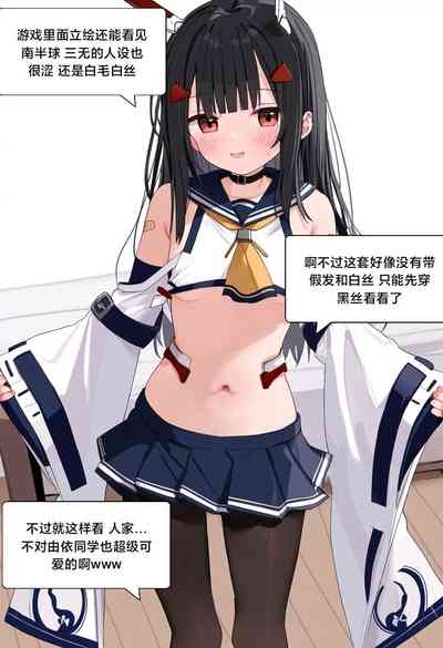 第107页图