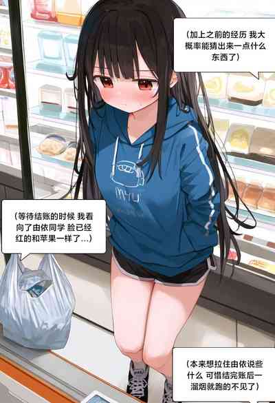第119页图